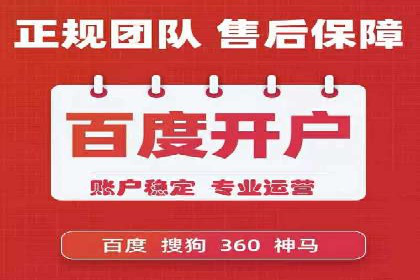 信息流营销案例分析：短视频营销如何提升品牌好感度